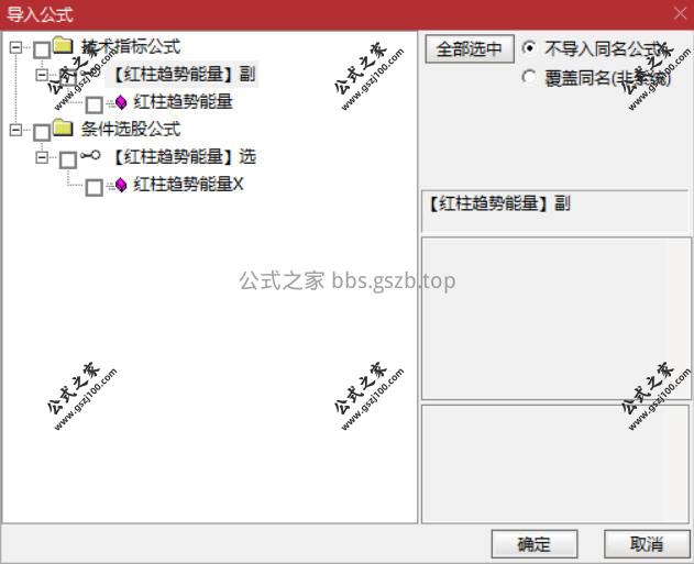 Snipaste_2026-01-03_09-26-15.jpg