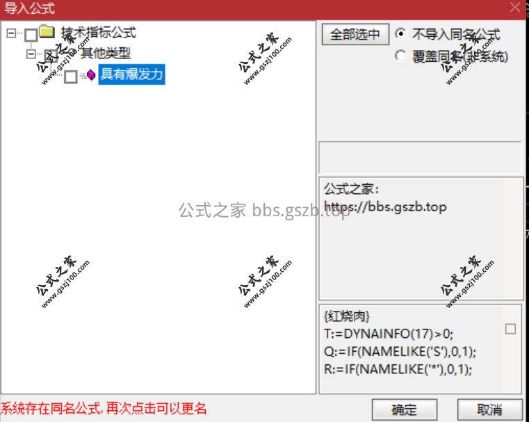 Snipaste_2026-01-03_10-16-01.png