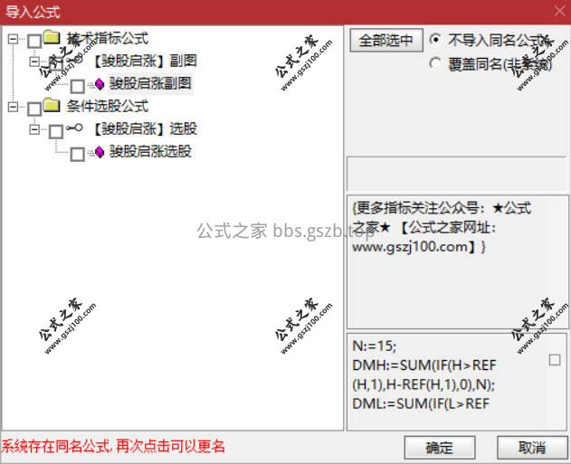 Snipaste_2026-01-03_11-00-17.jpg