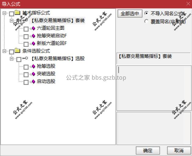 Snipaste_2026-01-03_12-27-46.jpg
