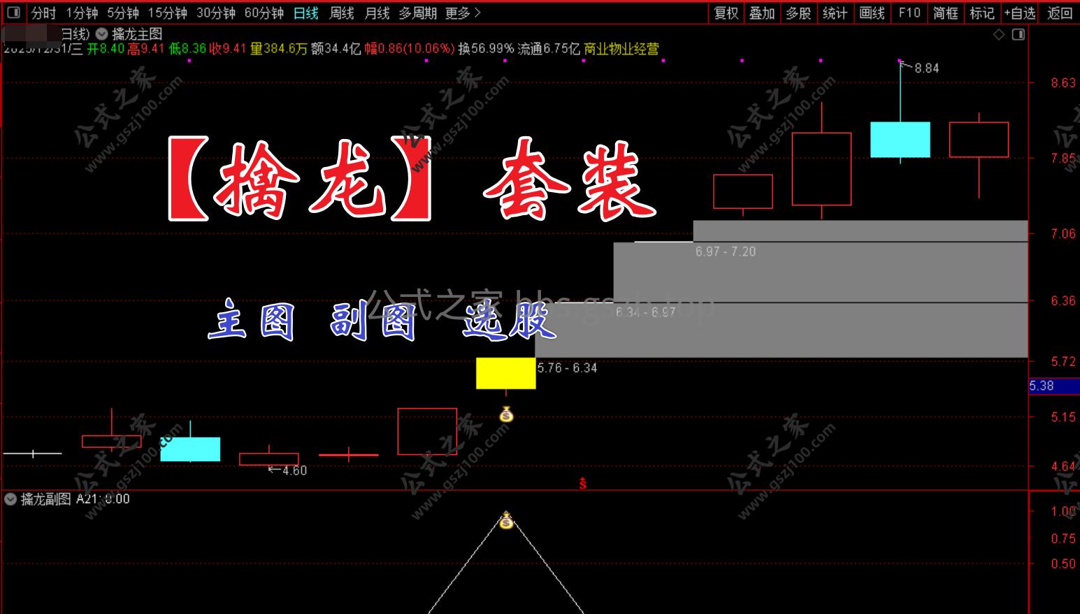 Snipaste_2026-01-03_13-47-55.png