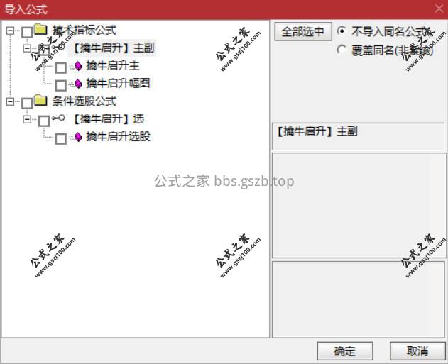 Snipaste_2026-01-04_09-20-27.jpg