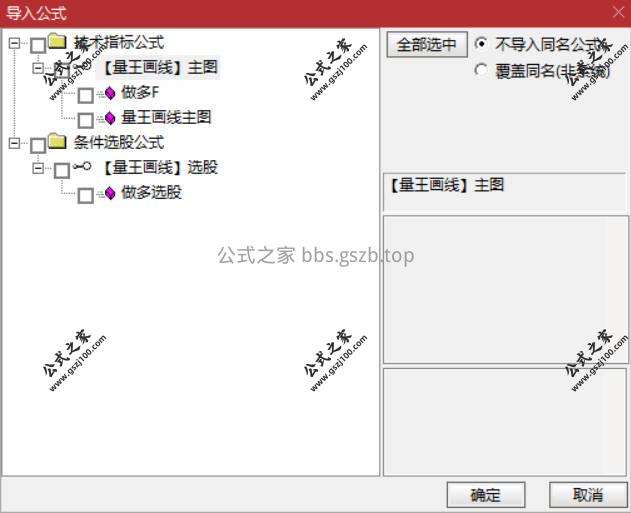 Snipaste_2026-01-04_09-32-51.jpg