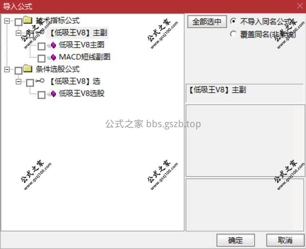 Snipaste_2026-01-04_10-08-19.jpg