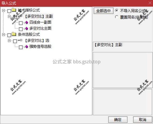 Snipaste_2026-01-04_10-18-22.jpg
