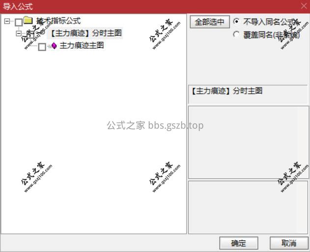 Snipaste_2026-01-04_10-24-50.jpg