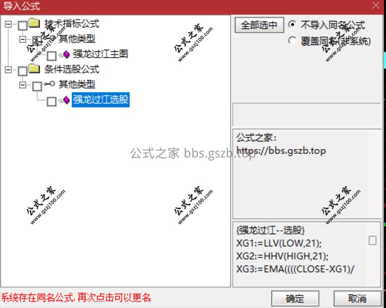 Snipaste_2026-01-04_15-52-46.png