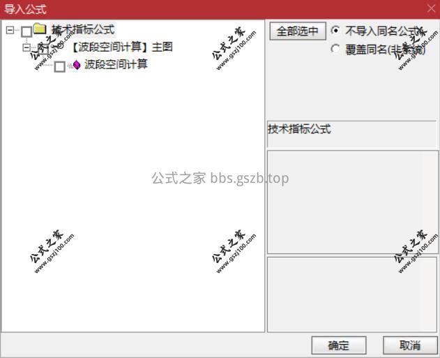 Snipaste_2026-01-04_16-13-34.jpg