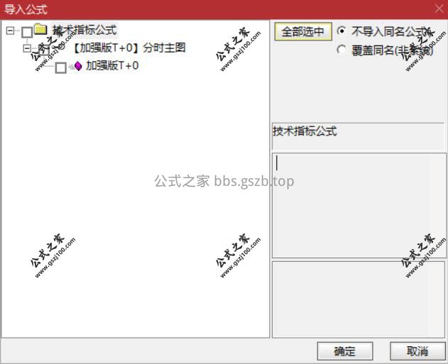 Snipaste_2026-01-04_16-23-45.jpg