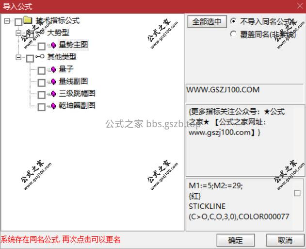 Snipaste_2026-01-04_17-28-01.jpg