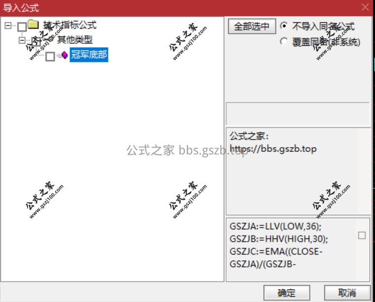 Snipaste_2026-01-04_18-57-31.png