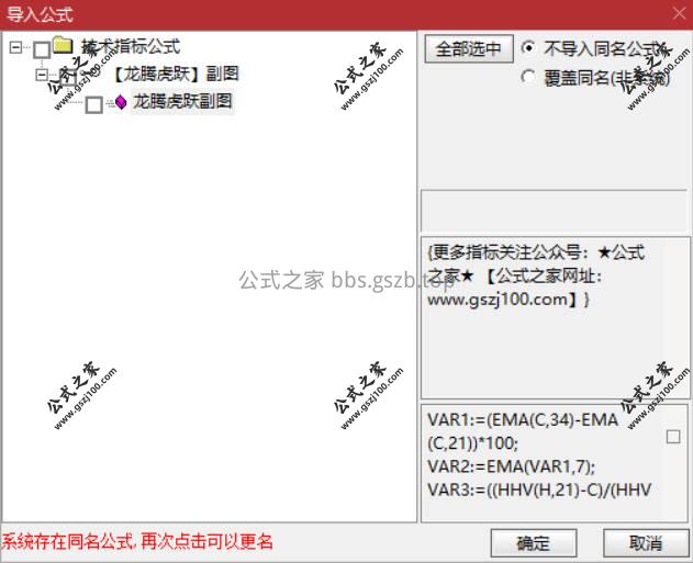 Snipaste_2026-01-04_19-34-35.jpg