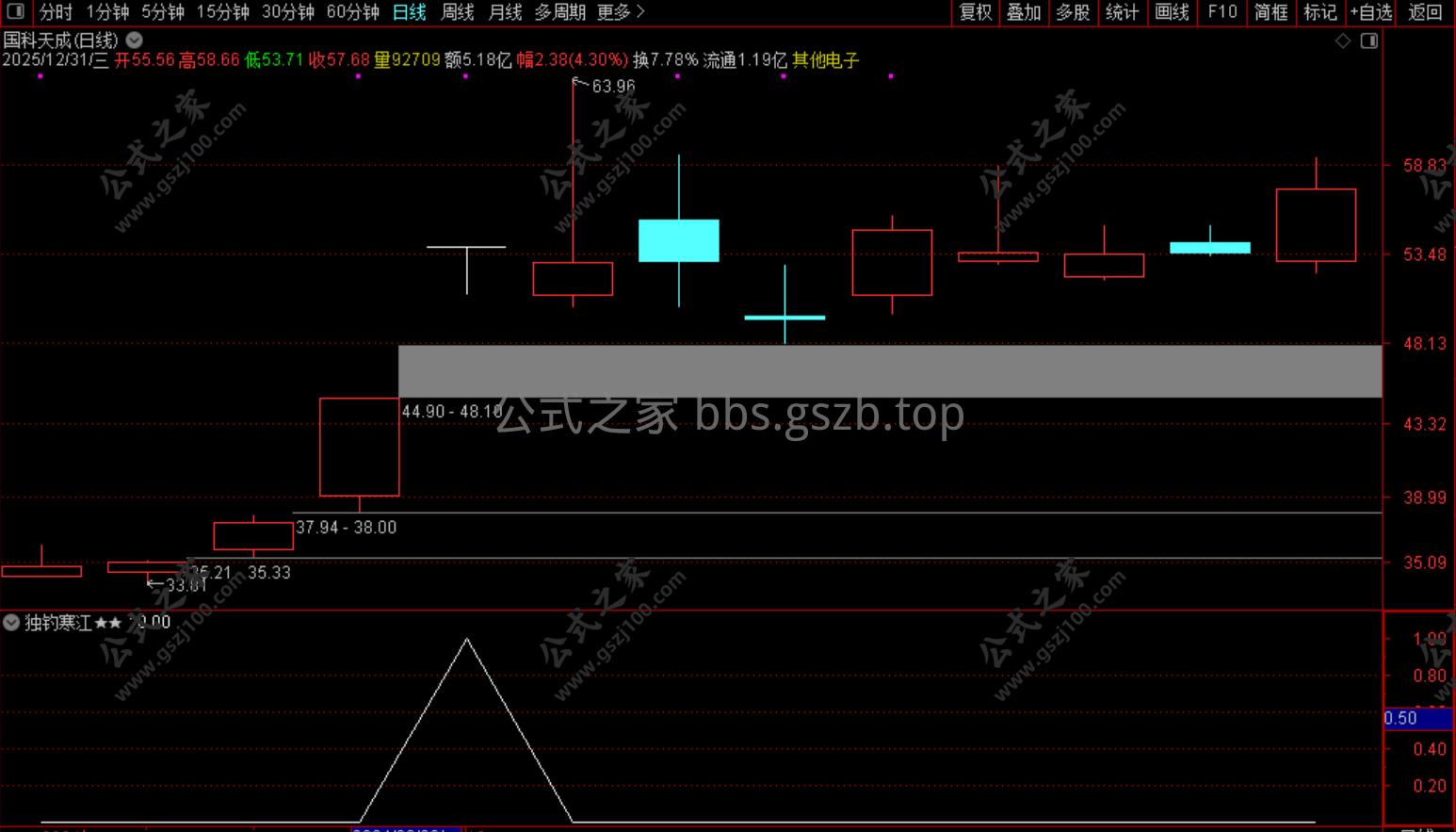 Snipaste_2026-01-04_20-31-33.png