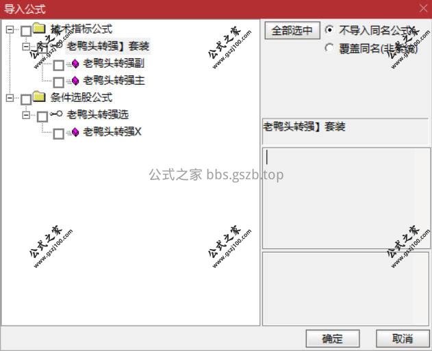 Snipaste_2026-01-05_09-11-02.jpg