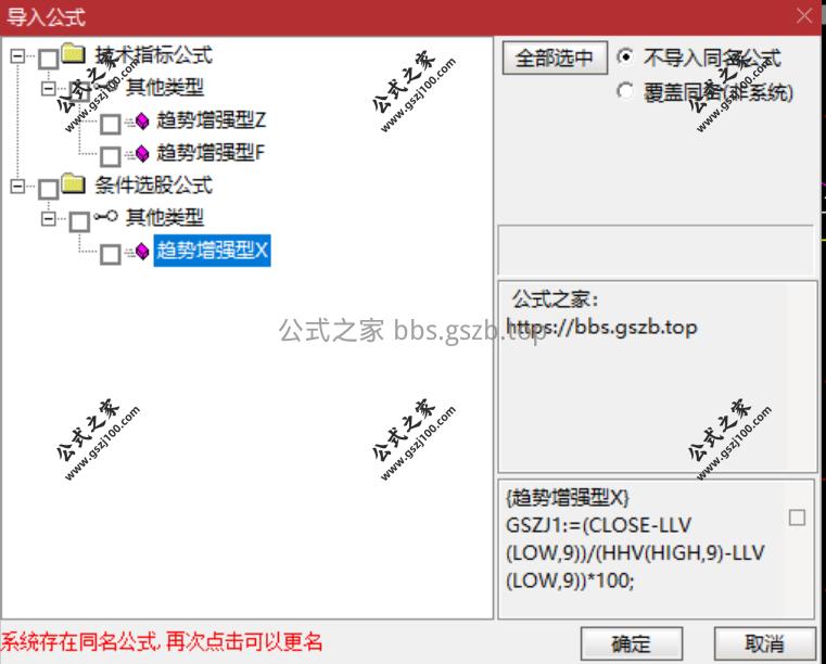 Snipaste_2026-01-05_14-58-47.png
