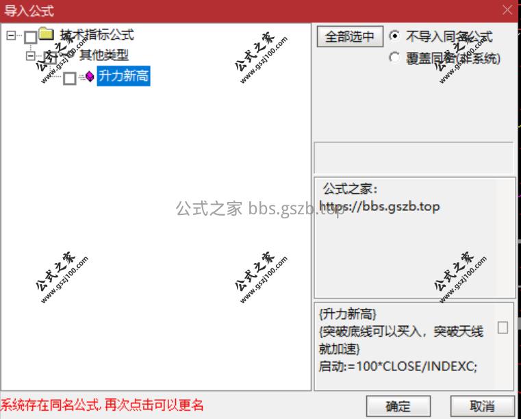 Snipaste_2026-01-05_15-23-53.png