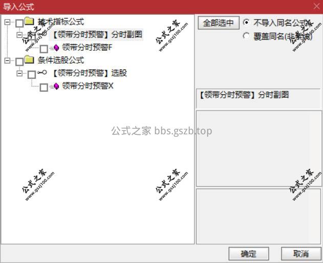 Snipaste_2026-01-05_15-57-01.jpg