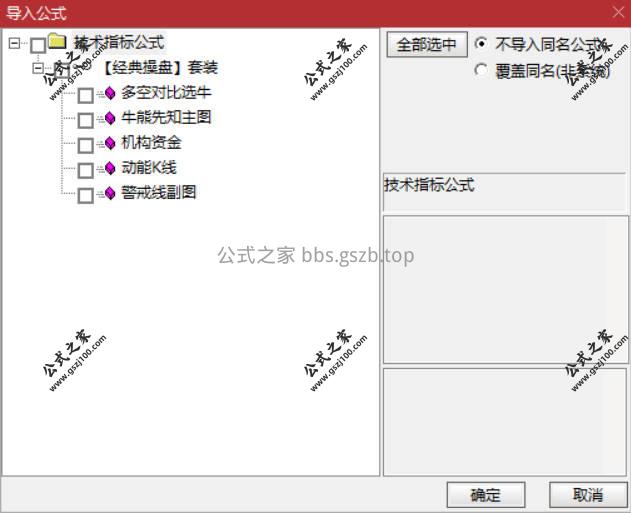 Snipaste_2026-01-05_16-22-51.jpg