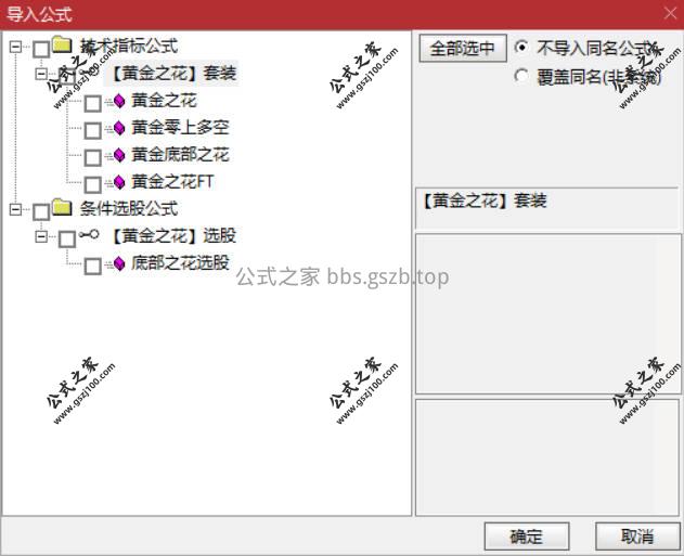Snipaste_2026-01-05_19-43-55.jpg