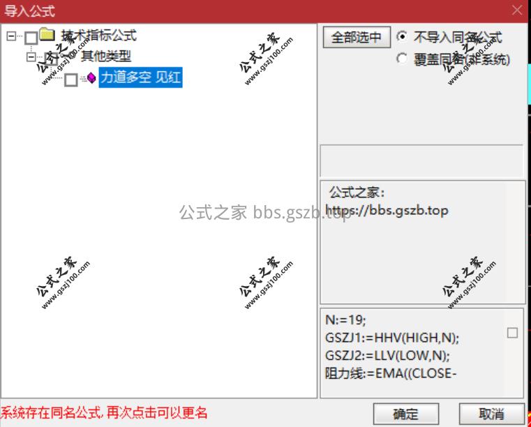 Snipaste_2026-01-05_20-01-26.png