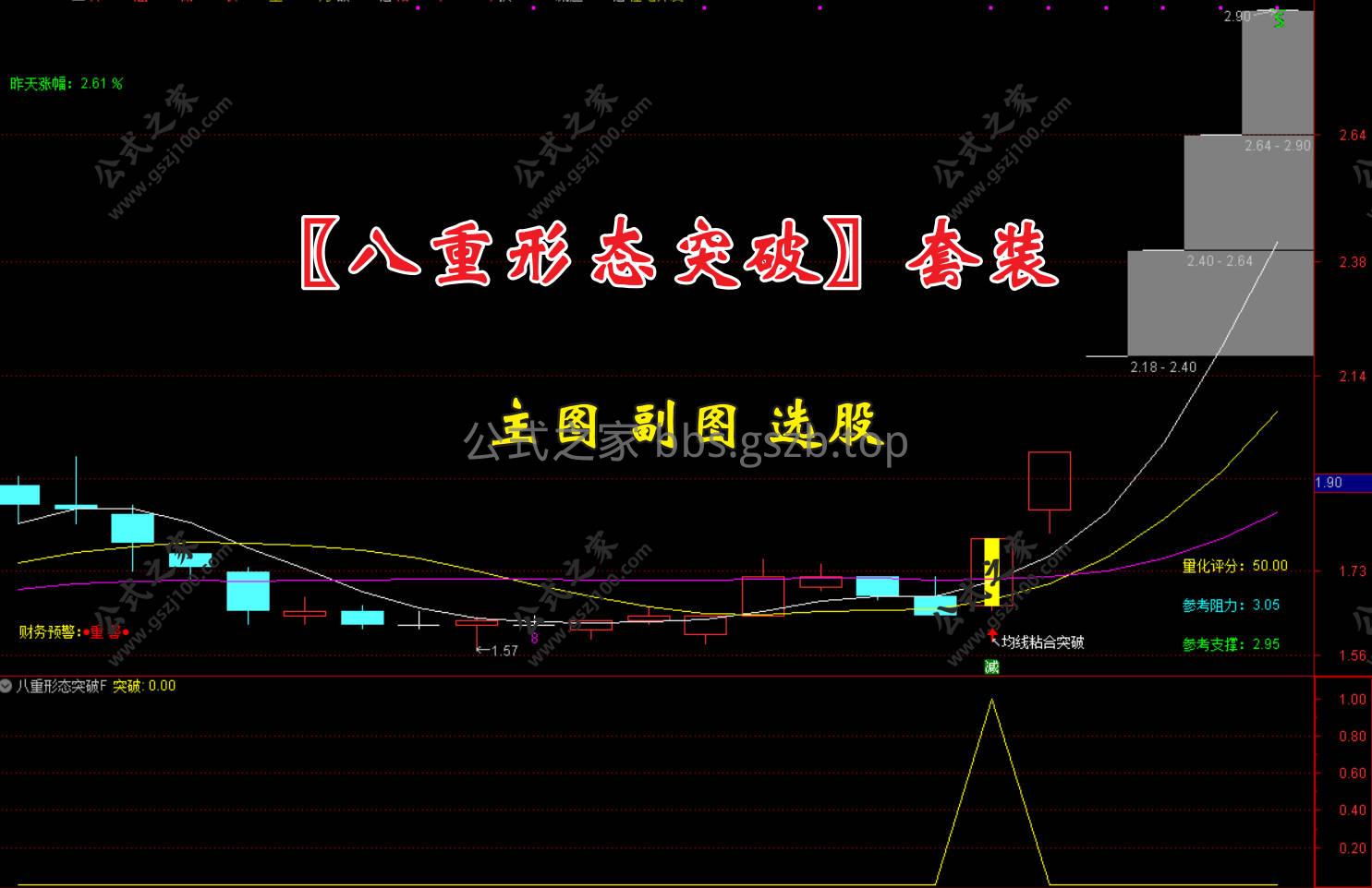 Snipaste_2026-01-06_10-02-03.jpg