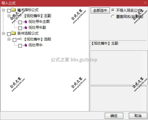 Snipaste_2026-01-06_10-23-08.jpg