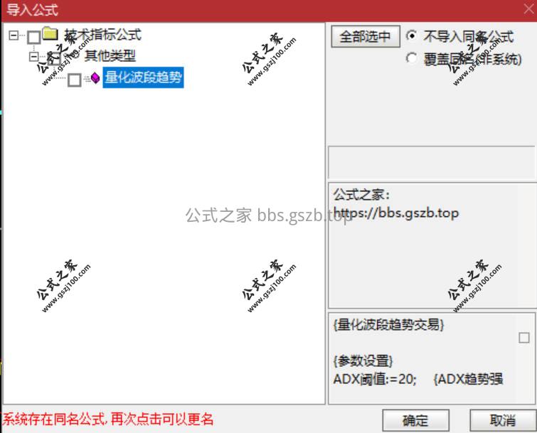 Snipaste_2026-01-06_16-45-57.jpg