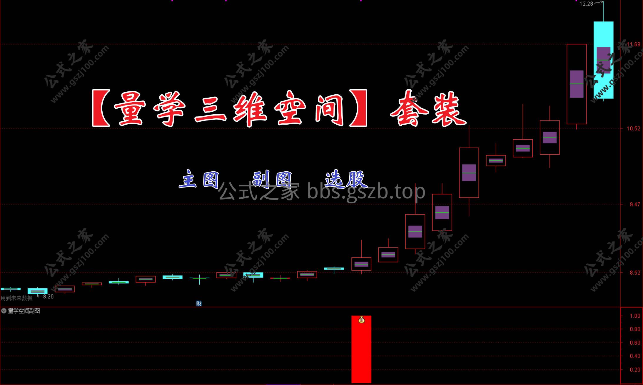 Snipaste_2026-01-06_19-30-44.jpg