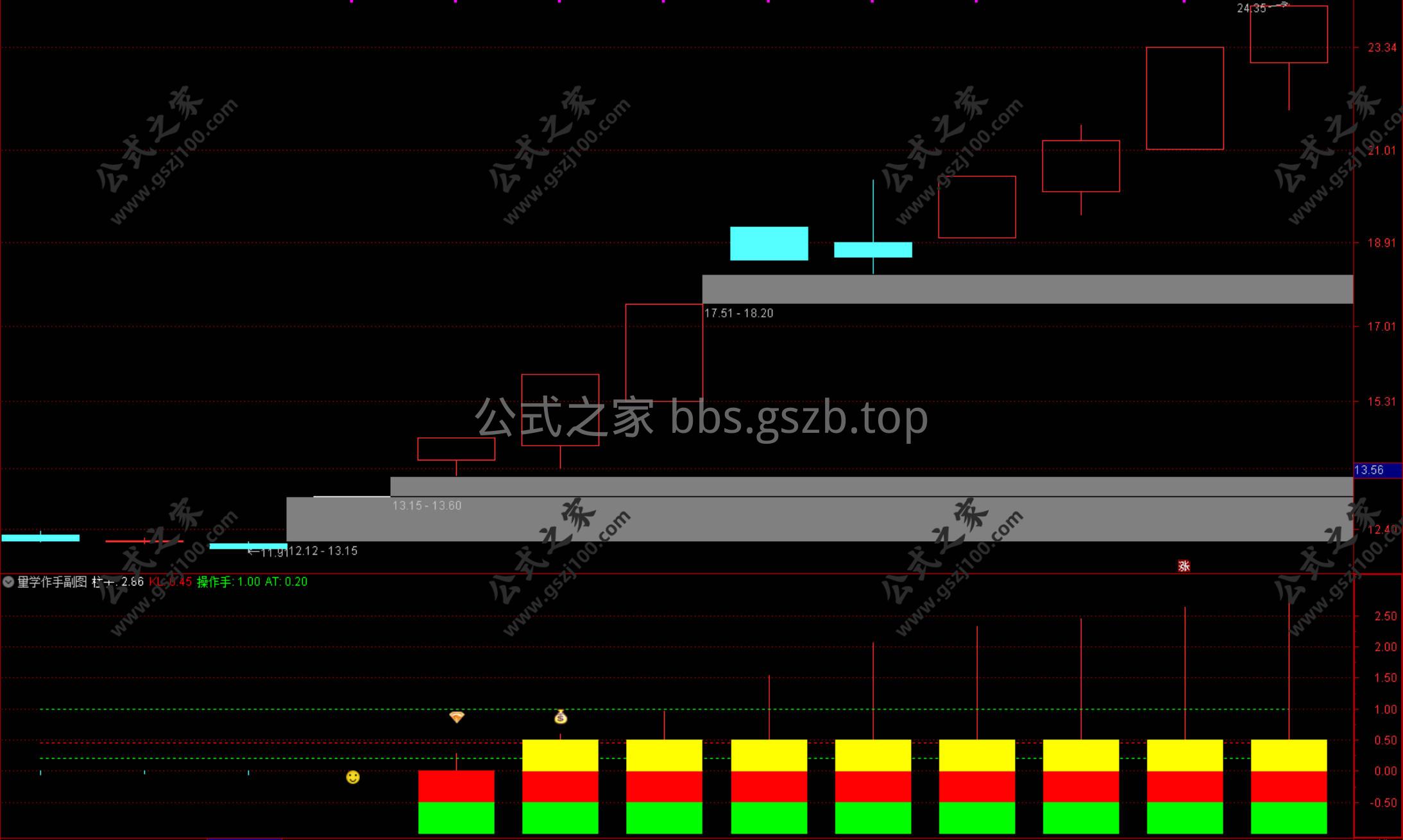 Snipaste_2026-01-06_19-42-04.jpg