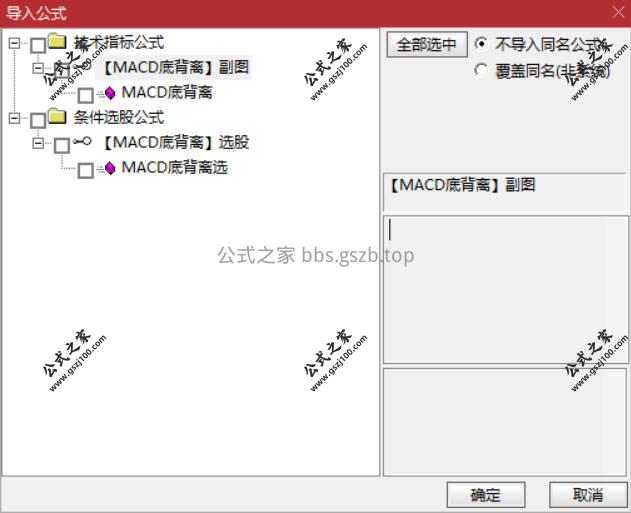 Snipaste_2026-01-07_10-01-23.jpg