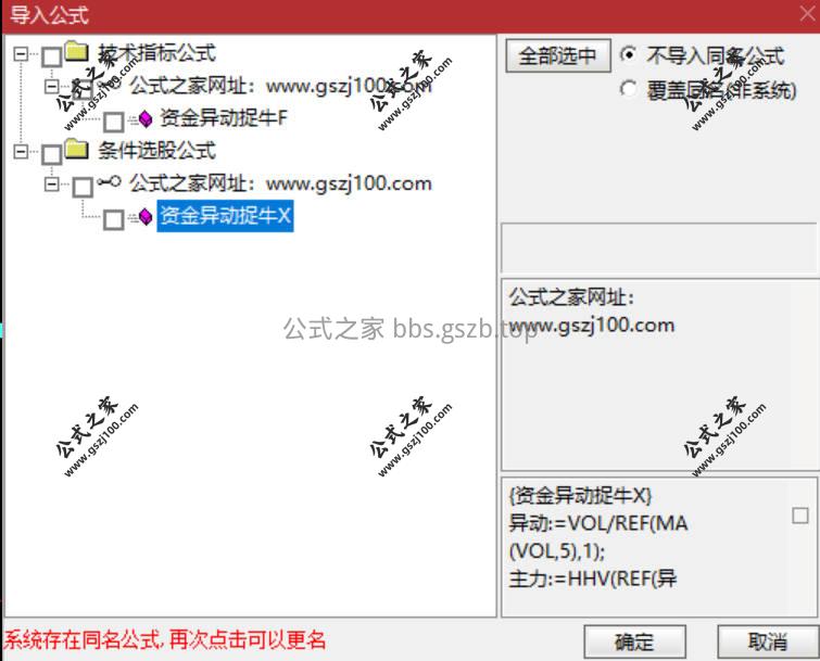 Snipaste_2026-01-07_10-23-30.jpg