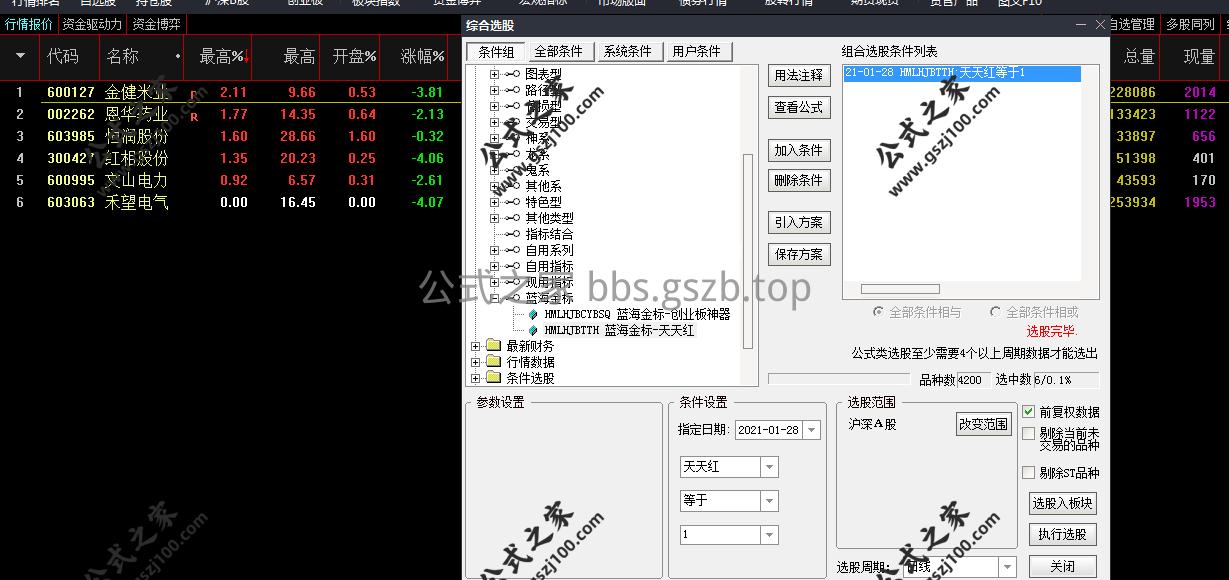 1_202123zdehmzjgykw33.png