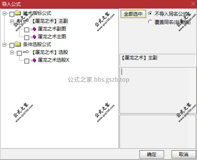 Snipaste_2026-01-07_14-27-43.jpg