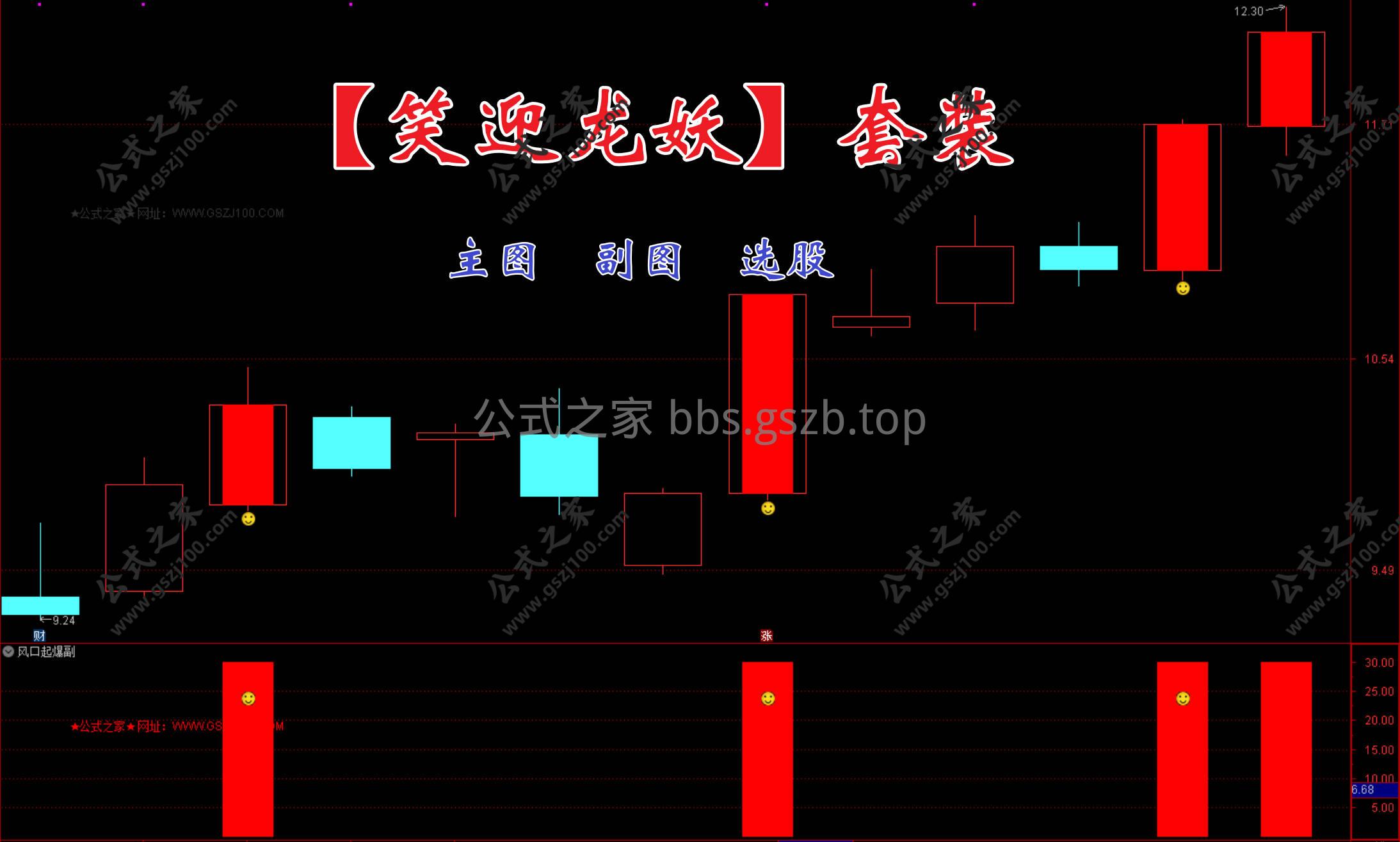 Snipaste_2026-01-07_15-16-04.jpg