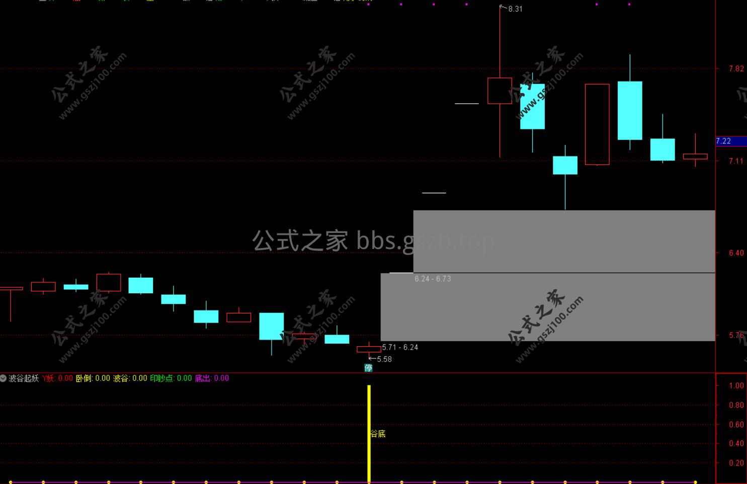 Snipaste_2026-01-07_16-12-34.jpg