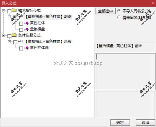 Snipaste_2026-01-07_16-46-46.jpg