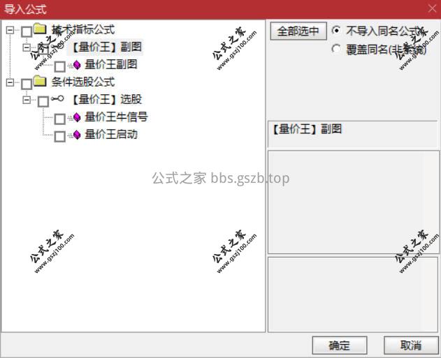 Snipaste_2026-01-07_17-02-08.jpg