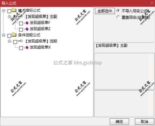 Snipaste_2026-01-07_18-33-02.jpg