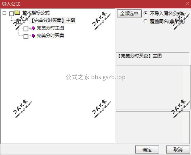 Snipaste_2026-01-07_18-38-18.jpg