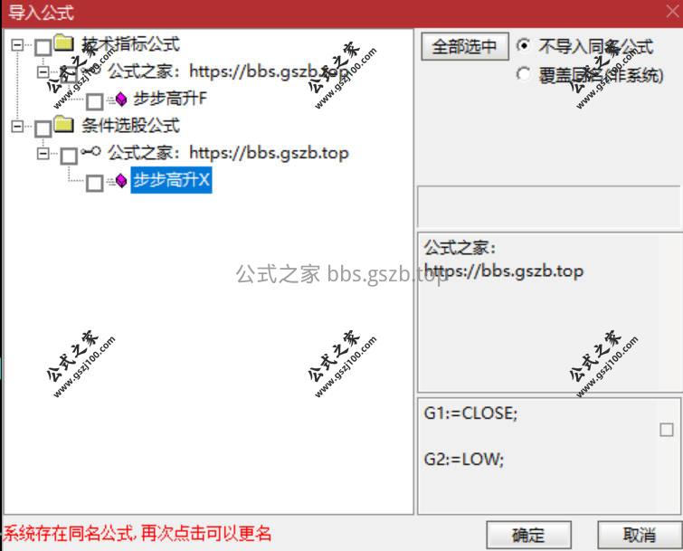 Snipaste_2026-01-07_18-36-39.jpg