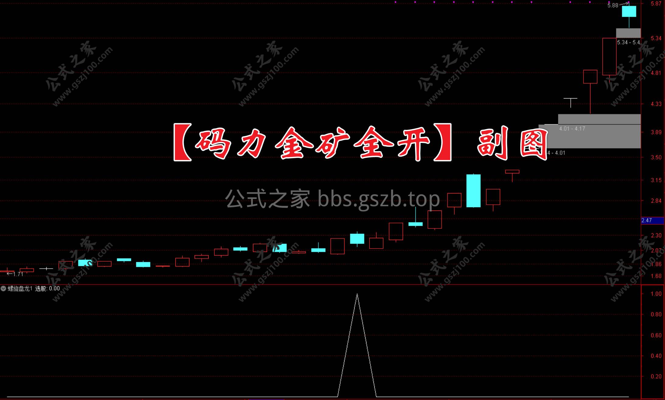 Snipaste_2026-01-07_19-37-47.jpg