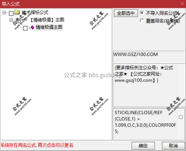Snipaste_2026-01-08_09-04-30.jpg