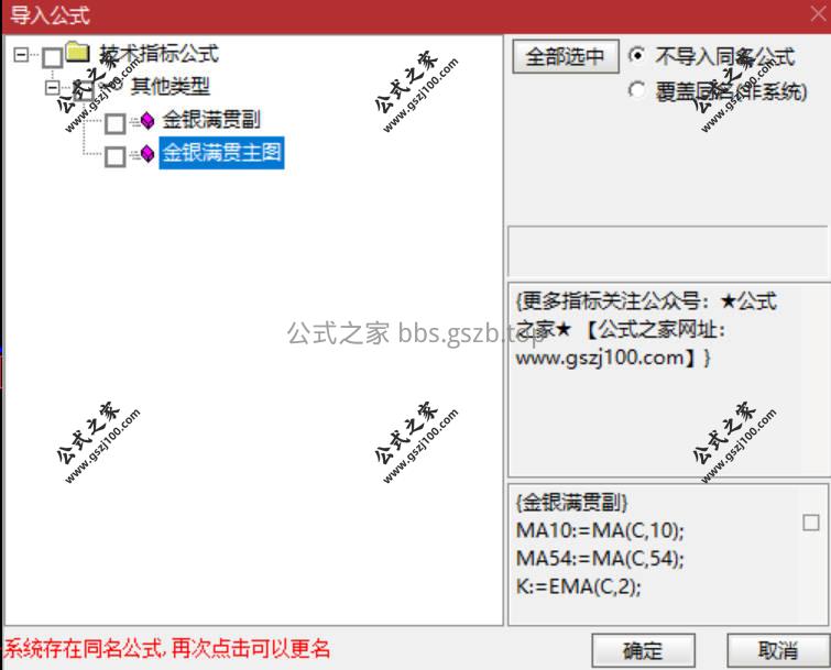 Snipaste_2026-01-08_09-37-03.jpg