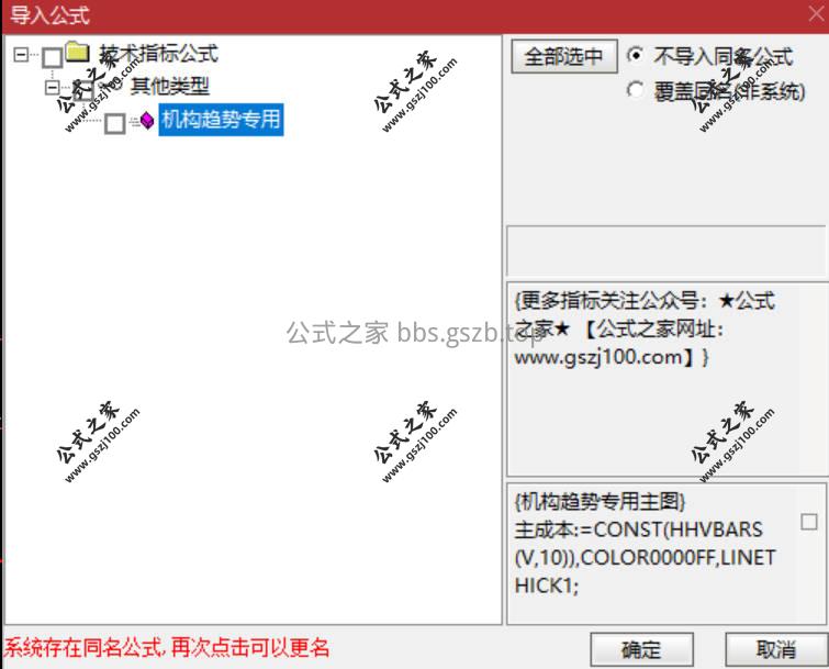 Snipaste_2026-01-08_09-56-37.jpg