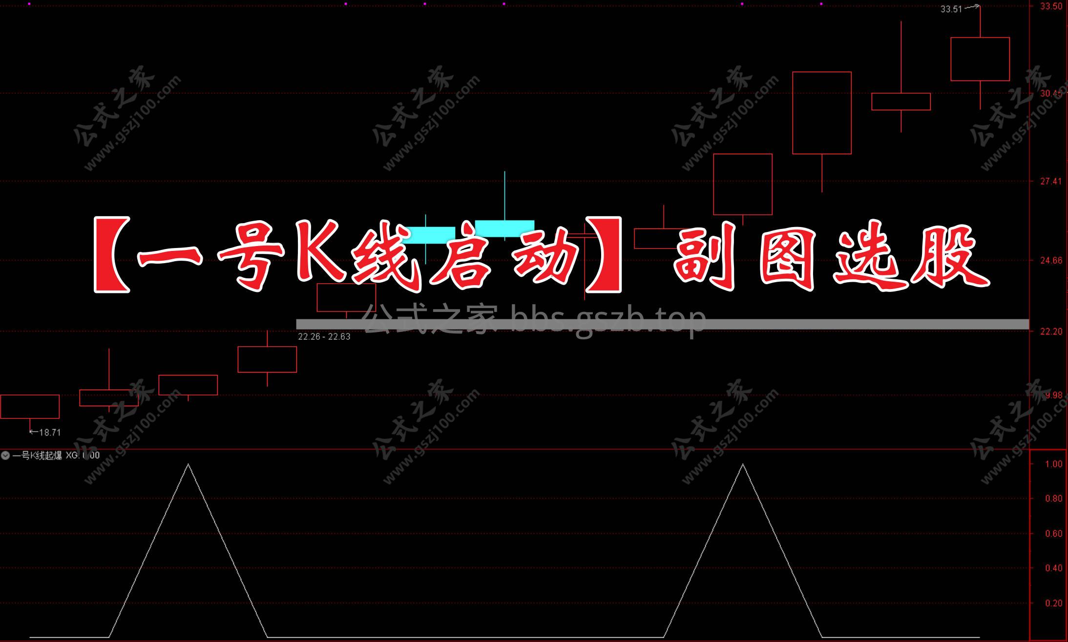 Snipaste_2026-01-08_15-31-42.jpg