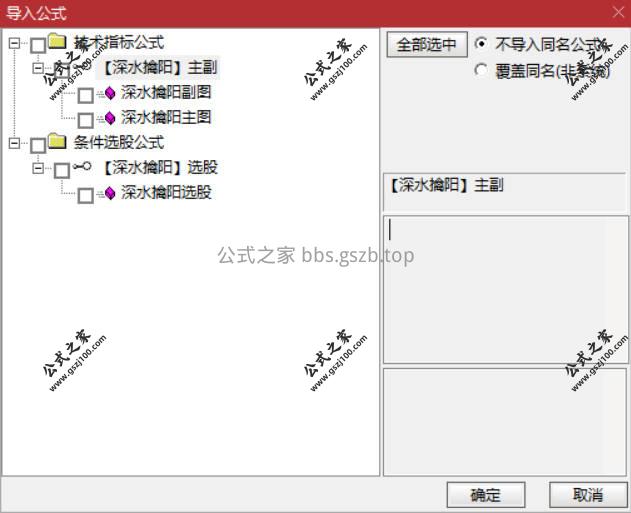Snipaste_2026-01-08_15-52-51.jpg
