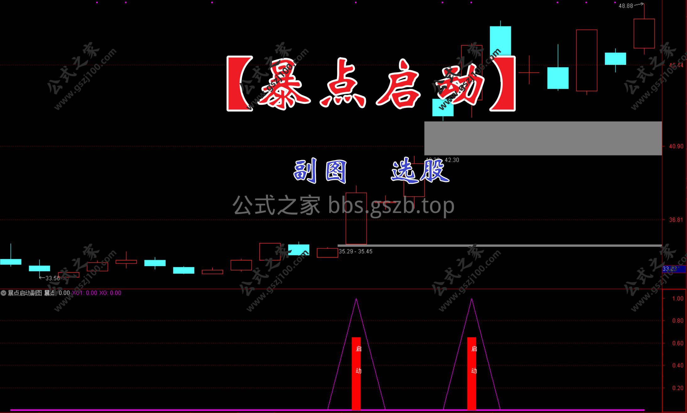 Snipaste_2026-01-08_15-54-14.jpg