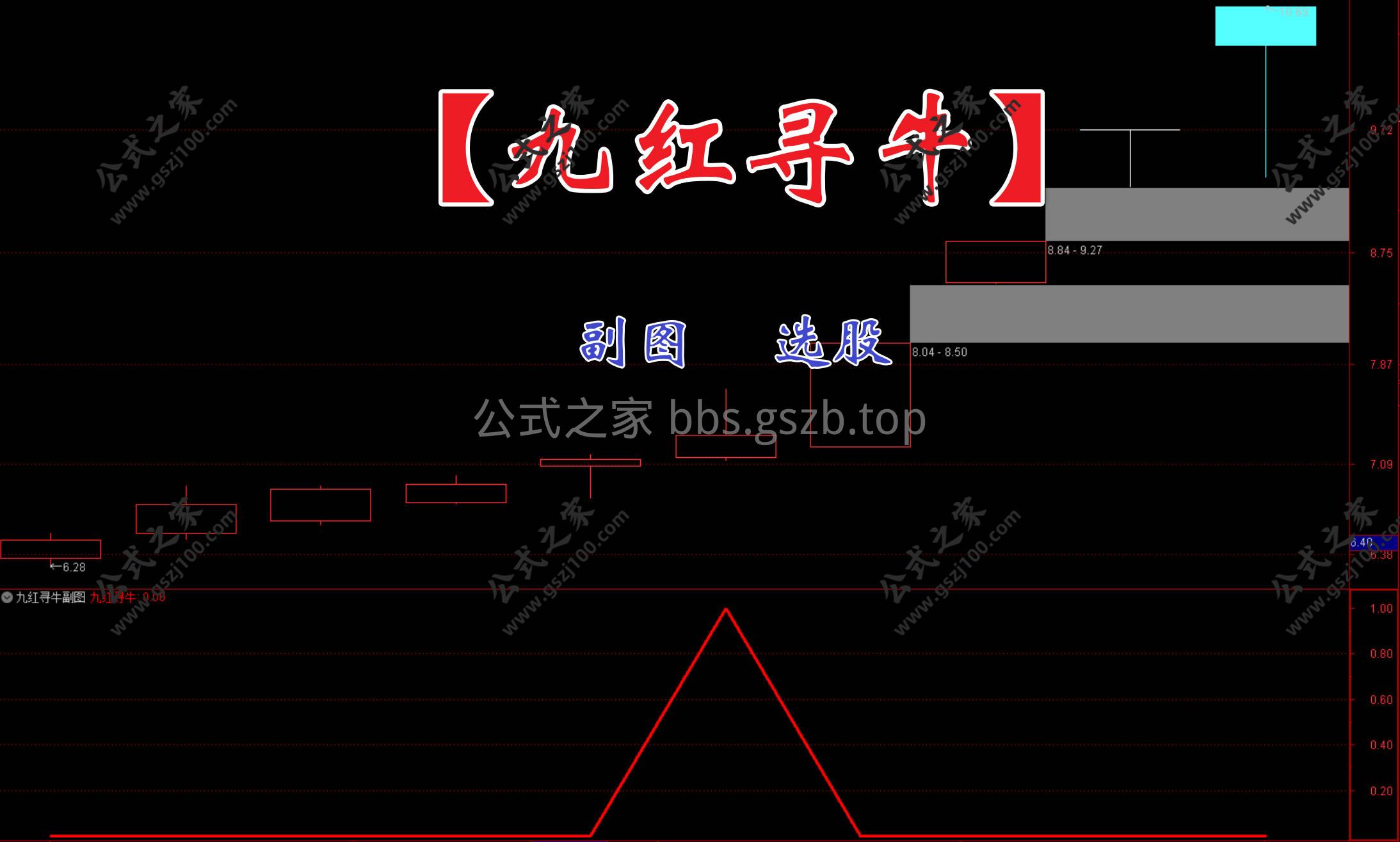 Snipaste_2026-01-08_16-20-57.jpg