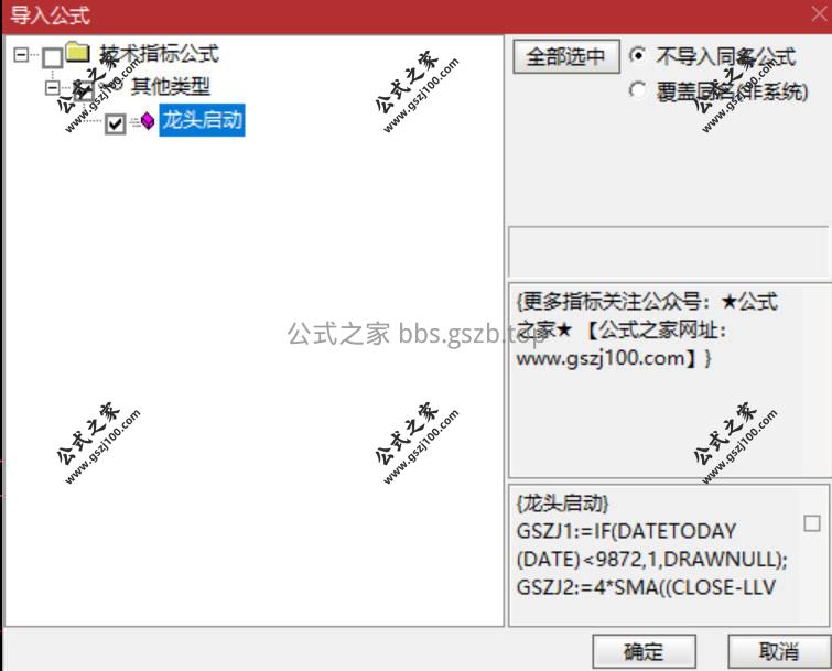 Snipaste_2026-01-08_16-49-47.jpg