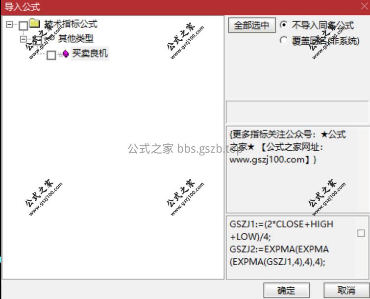 Snipaste_2026-01-08_18-47-40.jpg